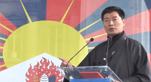 lobsang sangay