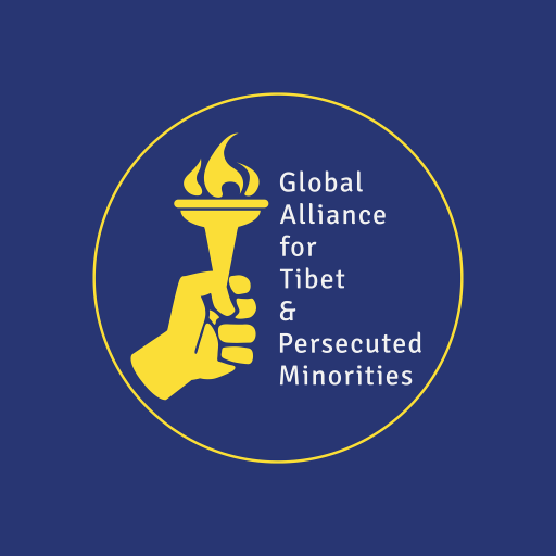 Logo of Global Alliance for Tibet & Persecuted Minorities