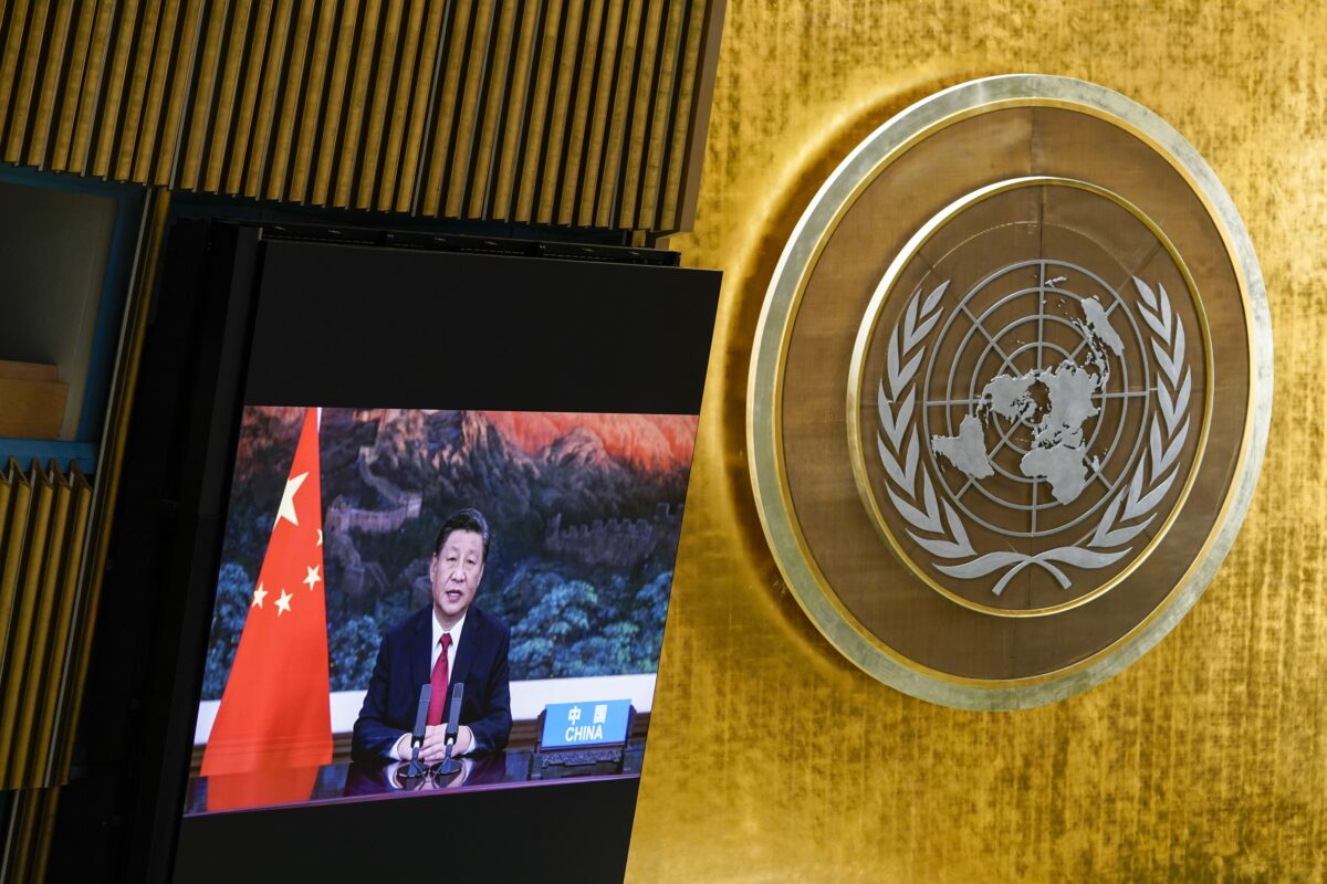 IN-DEPTH: China Manipulates UN Human Rights System to Further Its Agenda, Experts&nbsp;Say