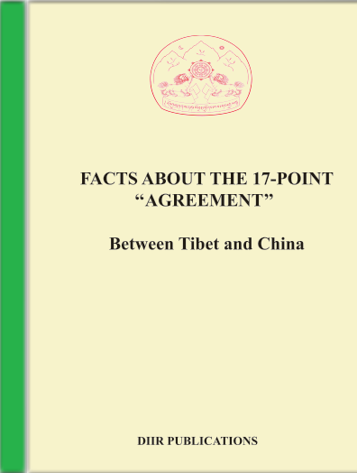 China’s Coerced “17-Point Agreement” of 1951 with Tibet is Illegal Under International Law