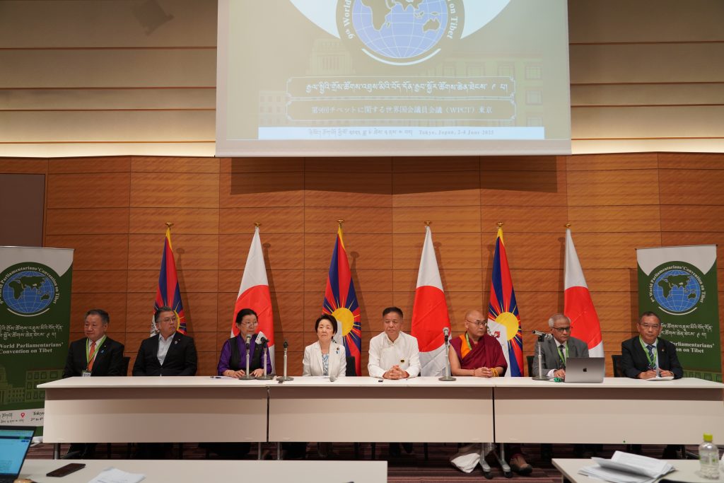 GATPM Statement on the 9th World Parliamentarians’ Convention on Tibet