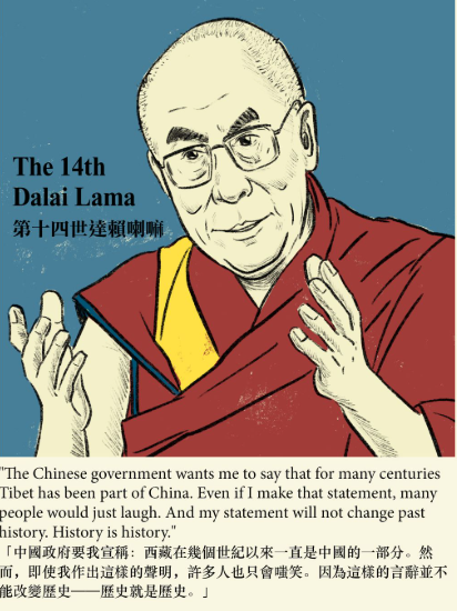 [Book Review] Illuminating Injustice: A Powerful Call to Action Through “The Message”