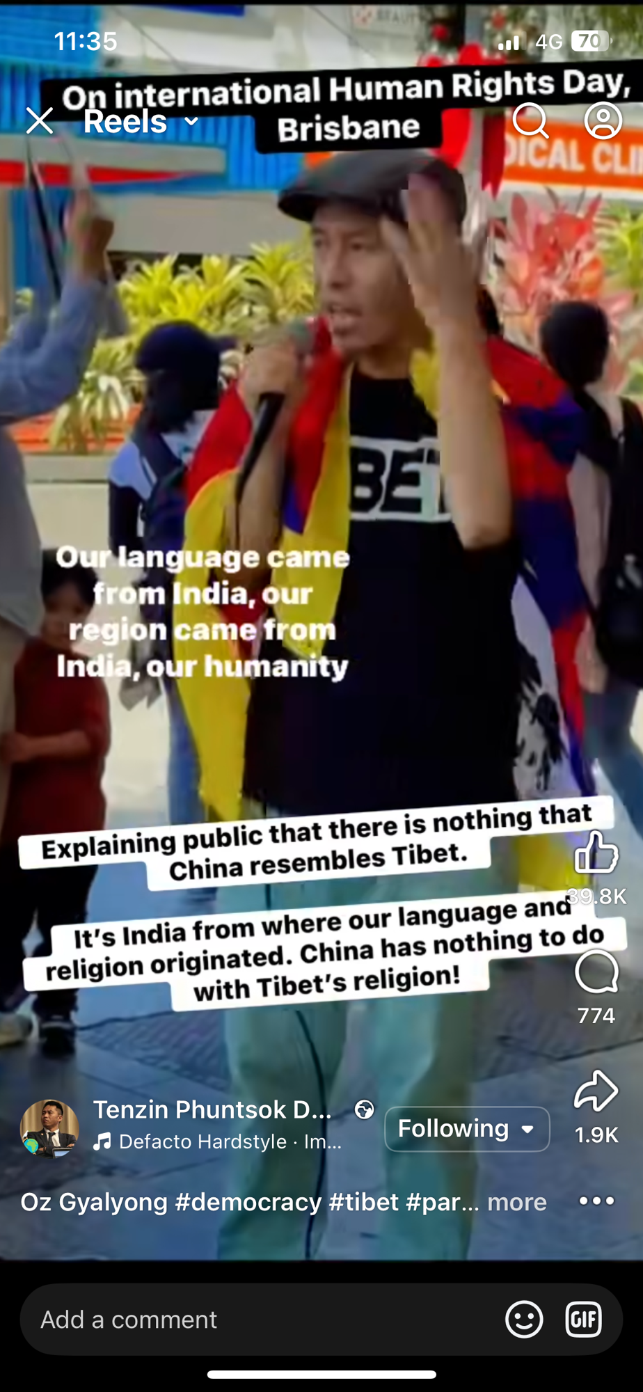 When Advocacy Slips into Inaccuracy: A Call for Reflection and Correction