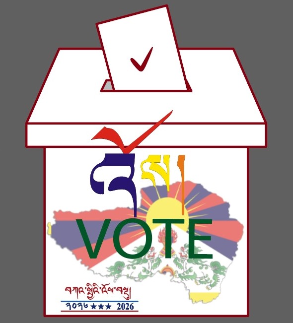 Choosing Leaders for a Narrowing Window: A Call to the Tibetan&nbsp;Electorate