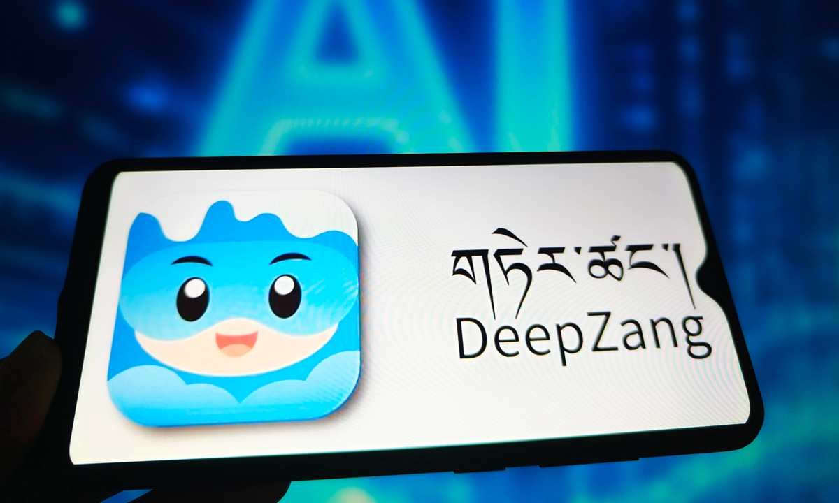 DeepZang, Monlam Think, and the Future of Tibetan AI: Innovation, Identity, and the Struggle for Digital Freedom