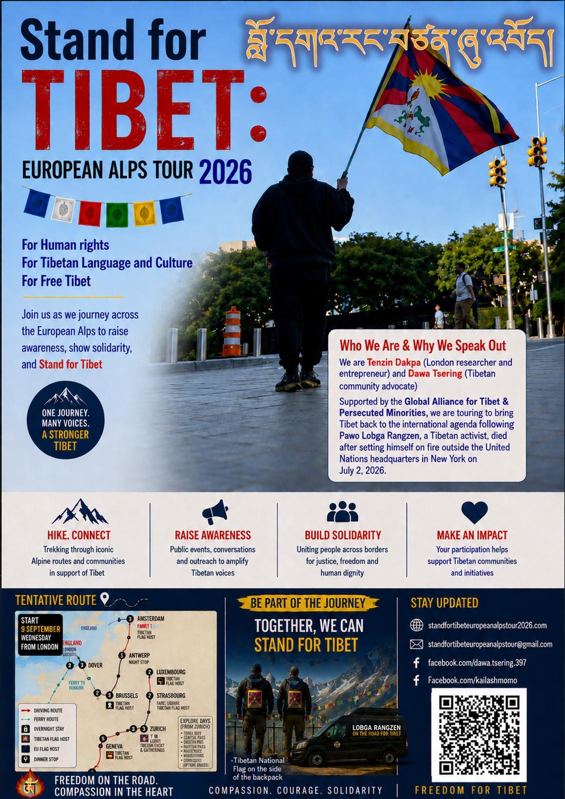 Two Tibetans Launch European Campaign to Put Tibet Back on the International&nbsp;Agenda